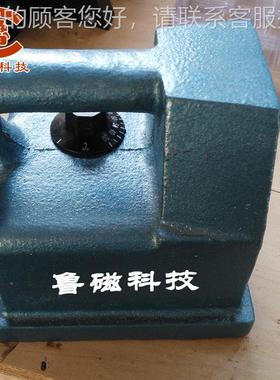 退磁手器强力DM160 磁消磁器DM160 大工件退器提式强磁力退器