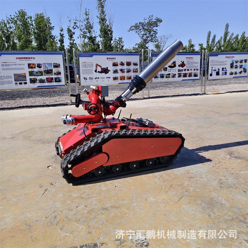 移动履式带消防炮厂家车载履履181带消防器机人带式消防灭火机器