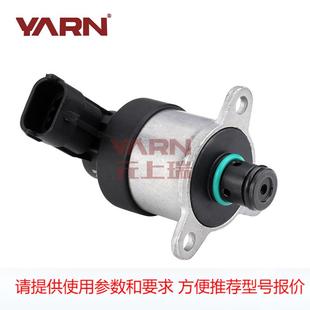 fuel Metering valve metering 0928400694 unit