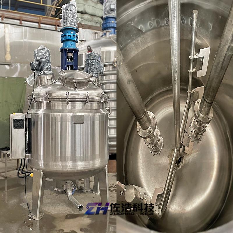 50灌0L聚氨酯搅拌罐脱模剂反应釜胶封硅胶高速分ZH-1876罐不锈钢