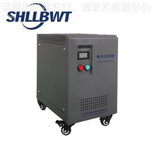 压 20V 加工机床变压器80kva三0相伺变服变压器3802V变20VSG 80k