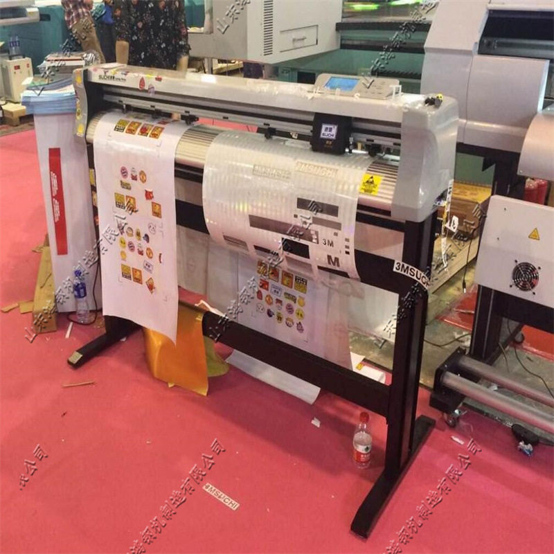 反光标志牌刻纹机 3M进口反光膜刻字机 国产反光膜专业刻字机,清洗/食品/商业设备,离子风机/静电消除器,淘宝优惠券,粉丝福利购,淘宝优惠卷