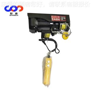 电吊动微型隐藏装 大商场厅广告吊灯起安GOD落钩 遥控电动吊钩