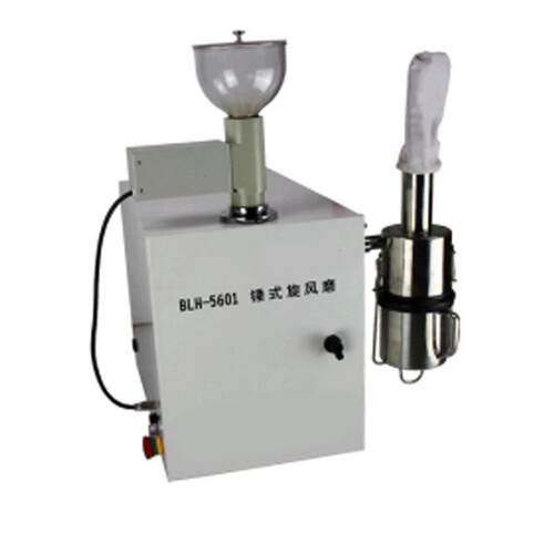 锤式679旋风磨(全自动)L0H全-561自B动，配有自动喂料器