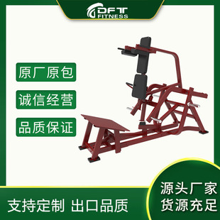 健身房哈克深蹲机方管站式力量器械挂片式腿部训练器V型深蹲架