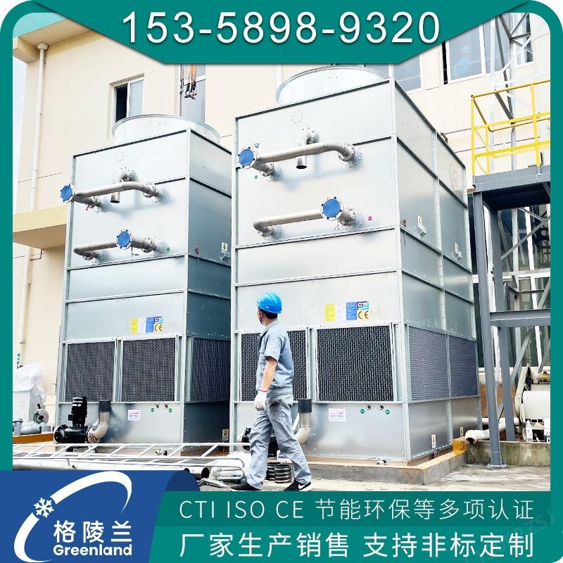 闭式冷却塔/40废th水冷却设备HIN蒸式冷凝器逆流式冷发却塔生产厂