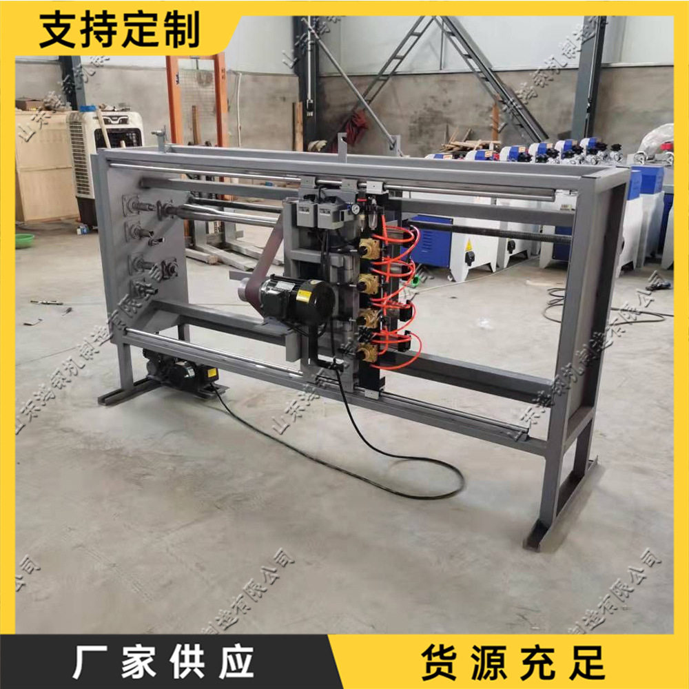 四工位全自动锄把机 十字镐把一次成型设备 卧式洋镐把锄把机,五金/工具,封边机,淘宝优惠券,粉丝福利购,淘宝优惠卷