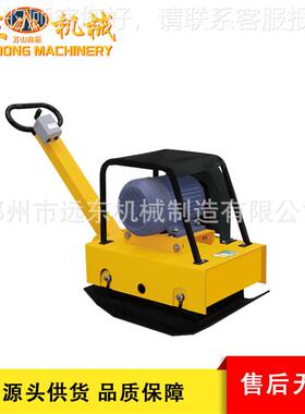 现面货583C90T普通款路面平板夯小型汽电动柴油款地夯实油机蹦蹦
