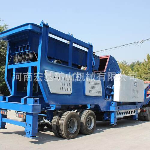 移动式破机大建型制砂重碎型锤式破碎设站筑石料粉碎处理备MTJ石