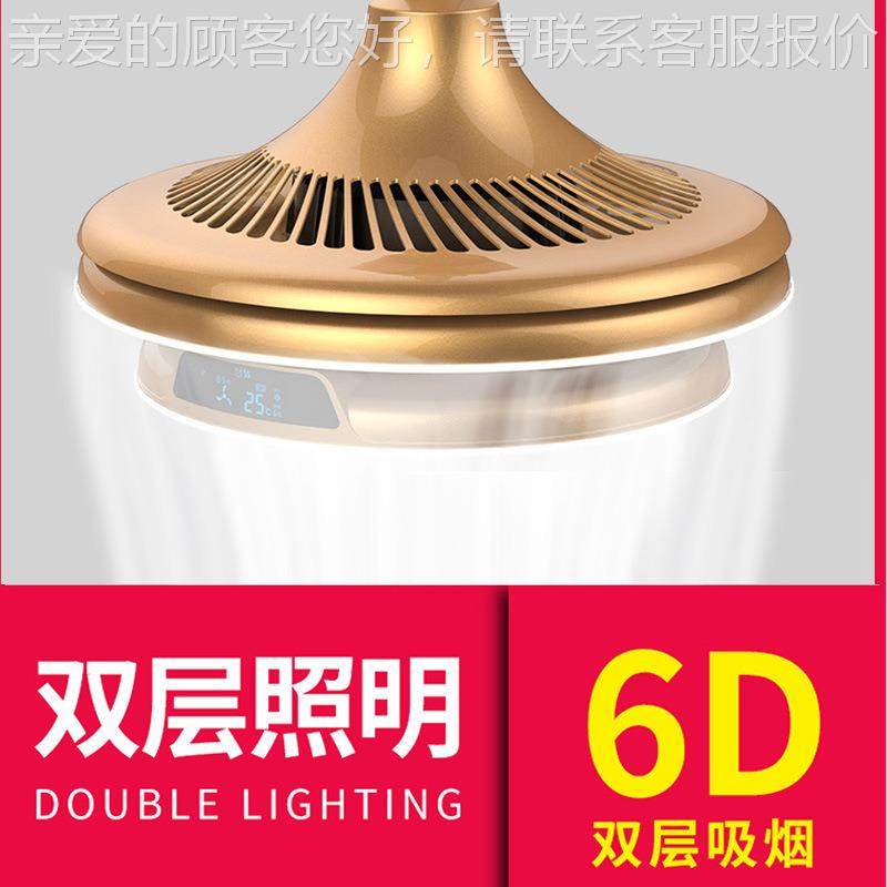 棋牌吸烟灯麻将房静音大吸馆桌空气净室吸化器顶升降吊灯抽烟机家