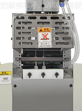 管全自动保温切管机履带CIG料pvc pe裁管送管机波纹管硅胶管切割