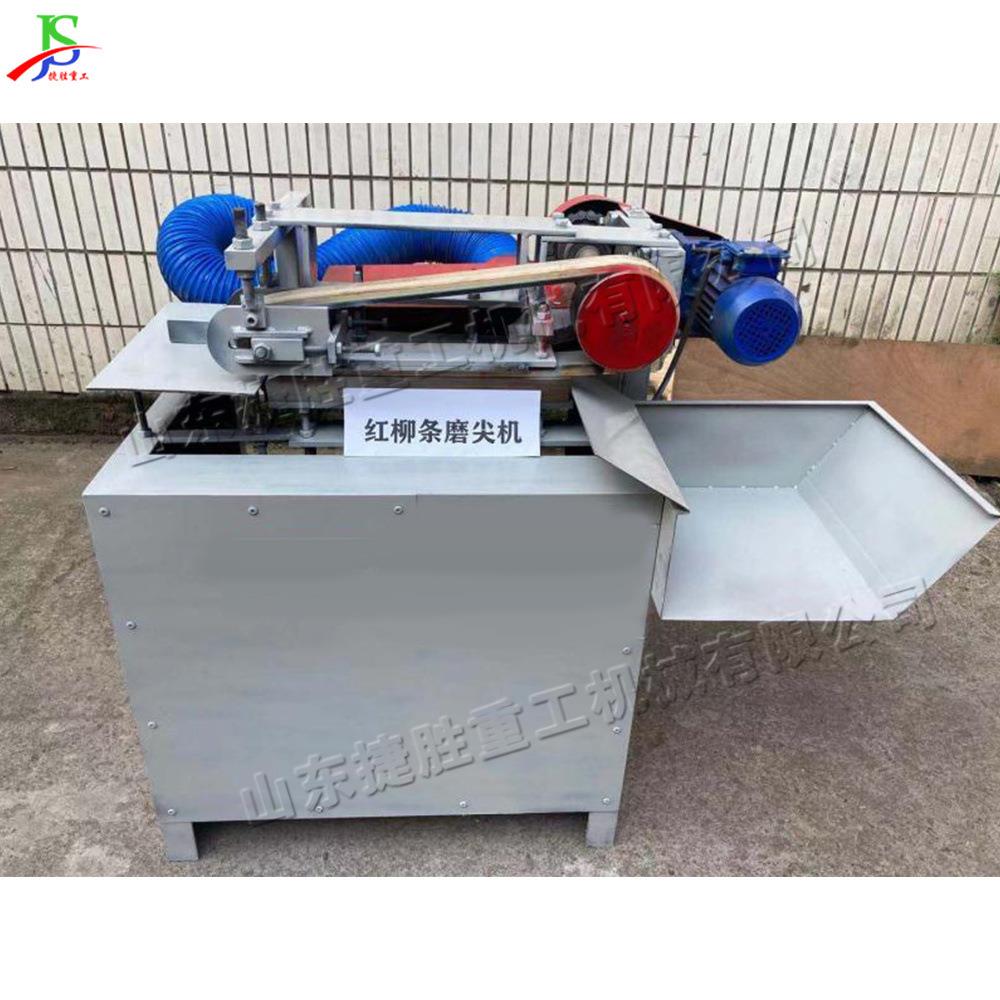 小型红柳枝削衣尖电动烧烤签机削尖机全自动js-sdi-5木质针毛针磨