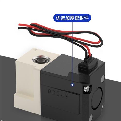 高频电磁阀VT307-5G1-02二位三通真空控制VT307V-5G1-4G 3G 6G-01