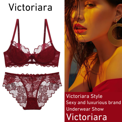 Victoriara Ropt法式蕾丝内衣女性感薄款聚拢上托性感透气文胸罩