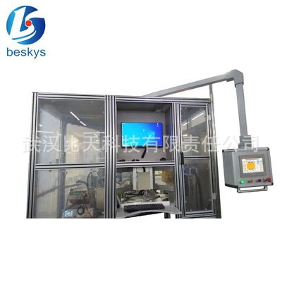 多功能电气性能检测一体机 高度集成功能完备