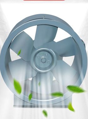 低噪声混流式通风机  SWF-III-12 22KW 71092m3/h786pa 960r/mi