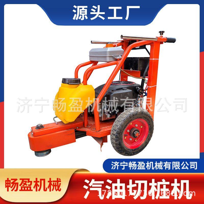 实心空心管桩环切快速切桩截桩锯桩电动手推式切混凝土破桩机升降,机械设备,其他机械设备,淘宝优惠券,粉丝福利购,淘宝优惠卷