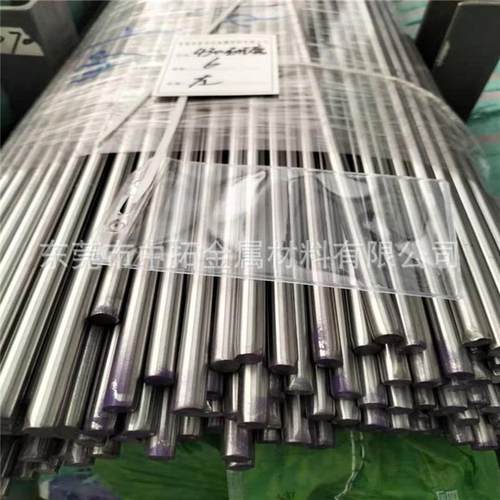 日本易切削SUS316F不锈钢圆钢 不锈钢棒 不锈钢研磨棒 不锈钢圆棒