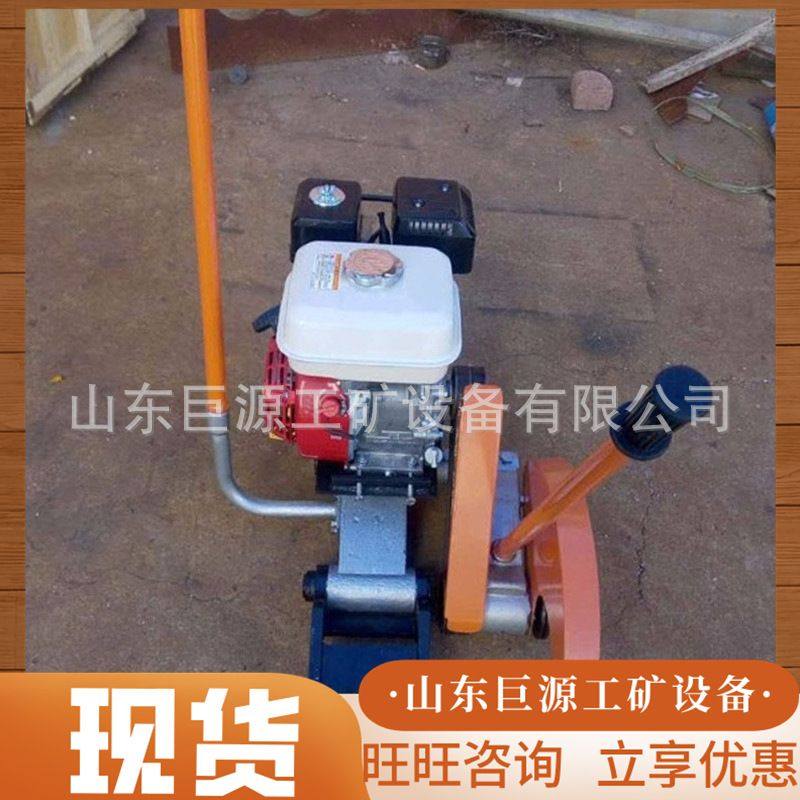 钢轨锯轨机 大功率 内燃钢轨切割机 NQG-6.5内燃钢轨切割机,五金/工具,筑路机械,淘宝优惠券,粉丝福利购,淘宝优惠卷
