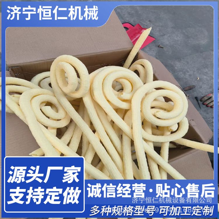街边小吃玉米爆花果 出口汽油电动膨化机 7种花型制动切断膨化刀