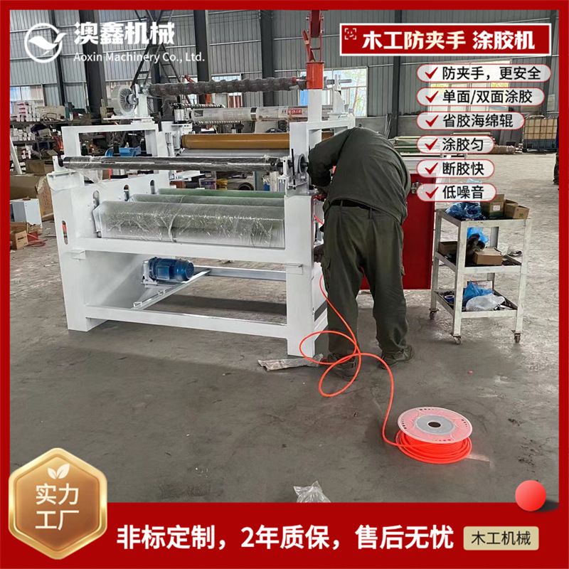 面料EVA热熔胶涂布机 网纹辊涂胶量大 人造板橡胶单面新型上胶机