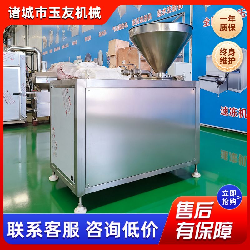商用肉肠液压灌肠机火腿腊肠设备红血糯米香肠不锈钢大型肉肠机
