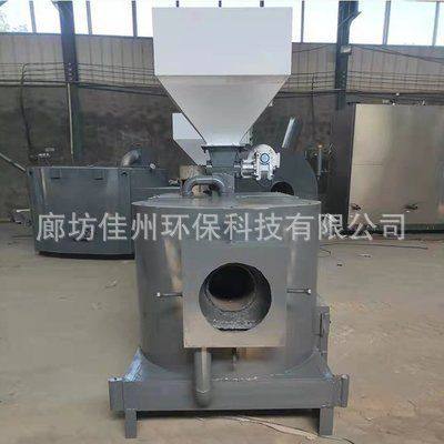 全自动生物质燃烧机 工业锅炉颗粒燃烧炉 常压操作 木片燃烧器,畜牧/养殖物资,肥料/饲料/屠宰加工设备,淘宝优惠券,粉丝福利购,淘宝优惠卷