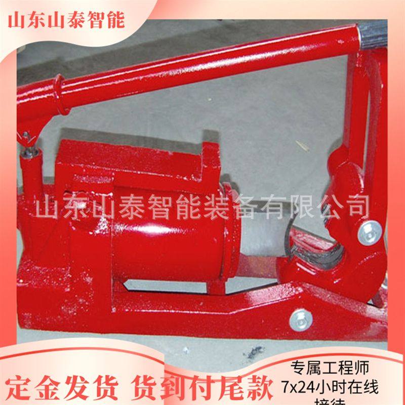 分体式钢丝绳切断器 52mm液压钢丝切断钳剪切速度快 钢丝绳切断器,五金/工具,其他液压工具,淘宝优惠券,粉丝福利购,淘宝优惠卷