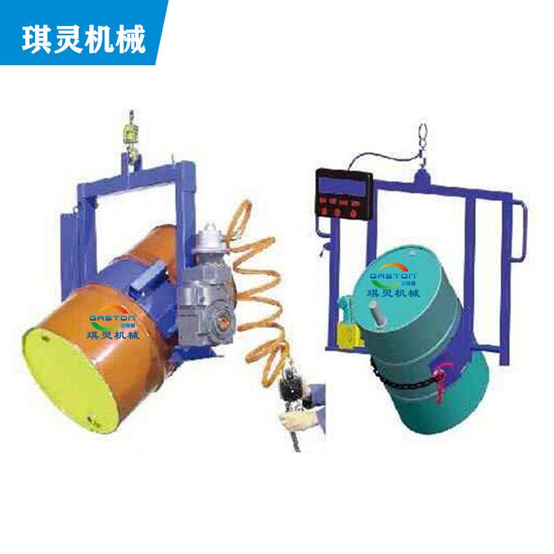 称重式气动翻转轨道倒料机 可调节正逆转200L铁桶涂料生产轨道车