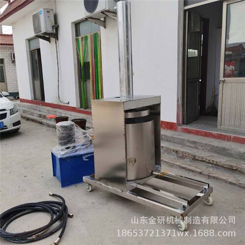 大型工业果蔬压榨机家用猪油渣油压机千斤顶水果酒糟液压压榨机