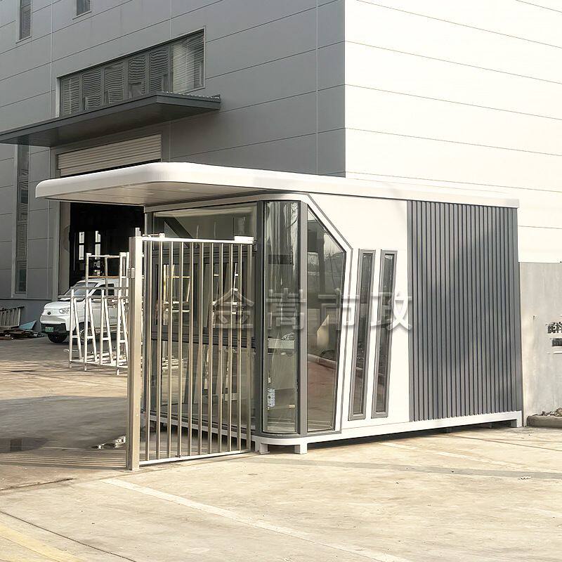 保安室产业园小区适用门卫亭钢结构一室一厅住人岗亭小户型可拆卸