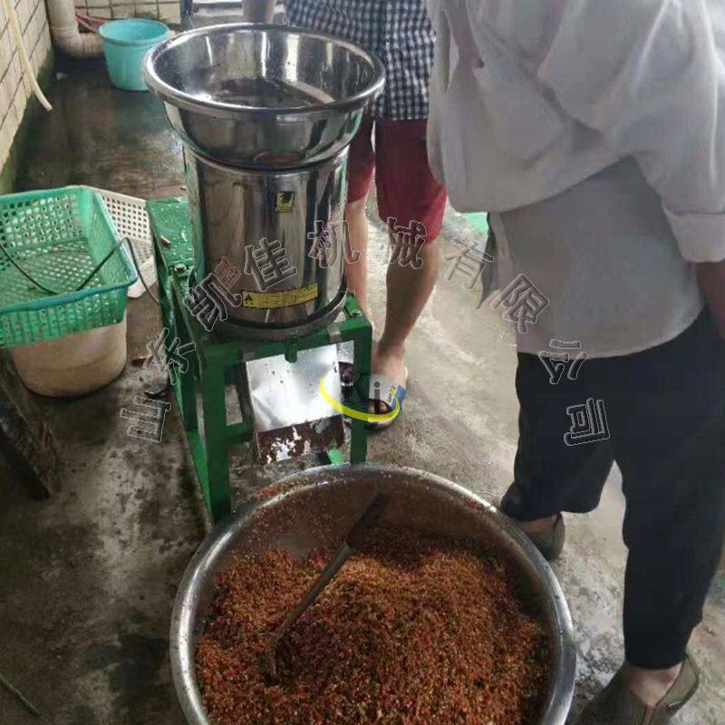 打蒜泥机切萝卜机 果酱设备生姜蒜子辣椒切颗粒机 大蒜姜粉碎设备