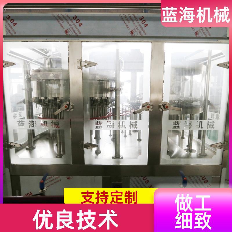 PET瓶新疆卡瓦斯 气体饮料灌装 直线灌装生产线 蓝海机械