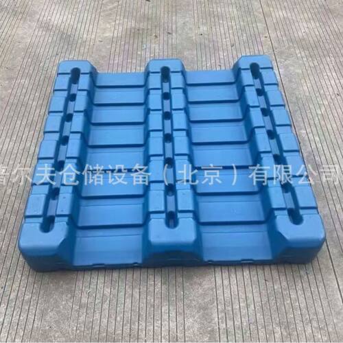 Plastic Pallet Drinking Water Company Special Plastic Pallet