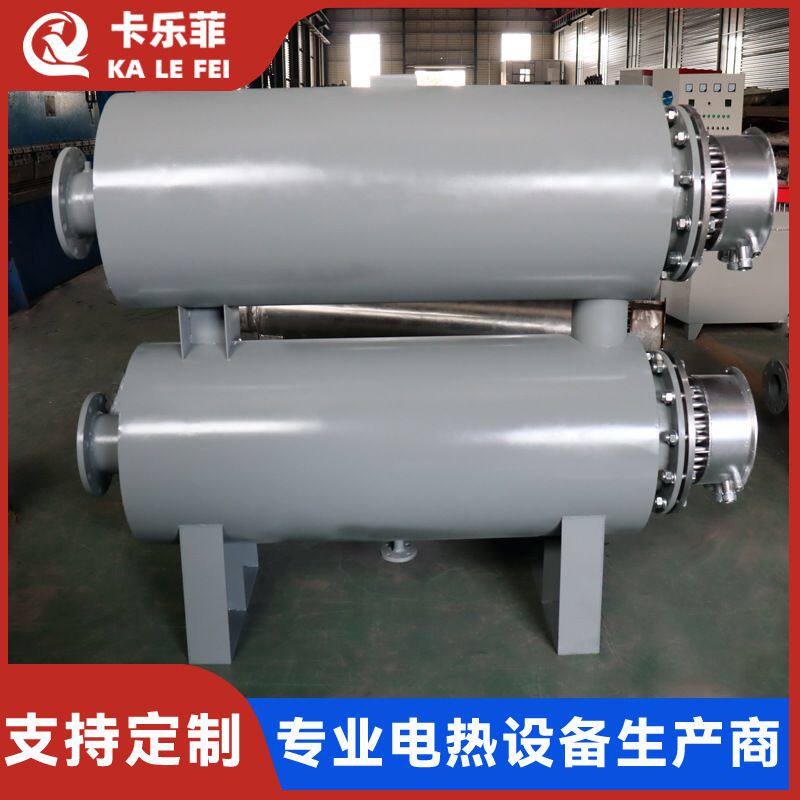 防爆管道加热器空气电加热器  循环加热高压氮气加热液体水加热器
