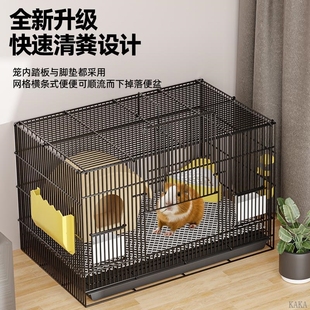 兔笼子家用大号室内养兔子专用别墅拉开即用侏儒兔荷兰猪豚鼠小窝