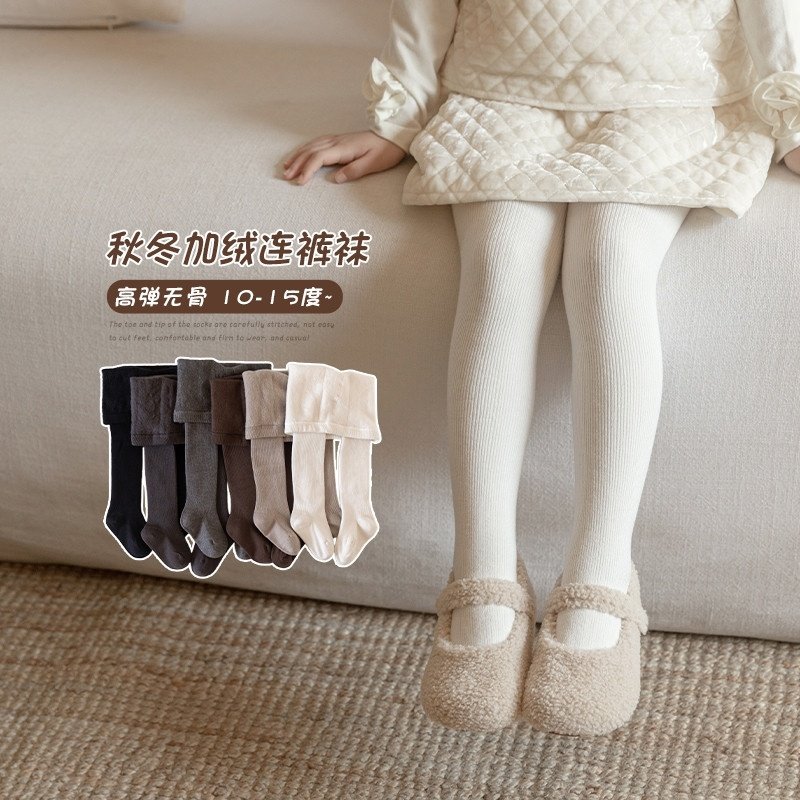 幼儿园宝宝秋冬加绒加厚高弹连裤袜女童冬季保暖打底裤宝宝连脚裤