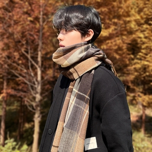围巾冬季男生2025新款学生百搭秋天仿羊绒格子保暖送男友加厚围脖