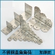 加厚不锈钢角码 90度直角固定器角铁家具固定件直片连接件三角架