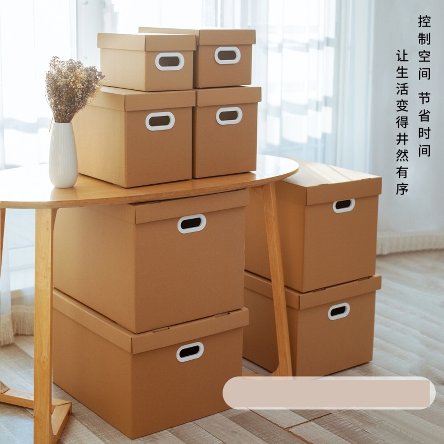 牛皮纸收纳盒文件档案装书纸质收纳箱有盖整理箱纸盒搬家储物通用
