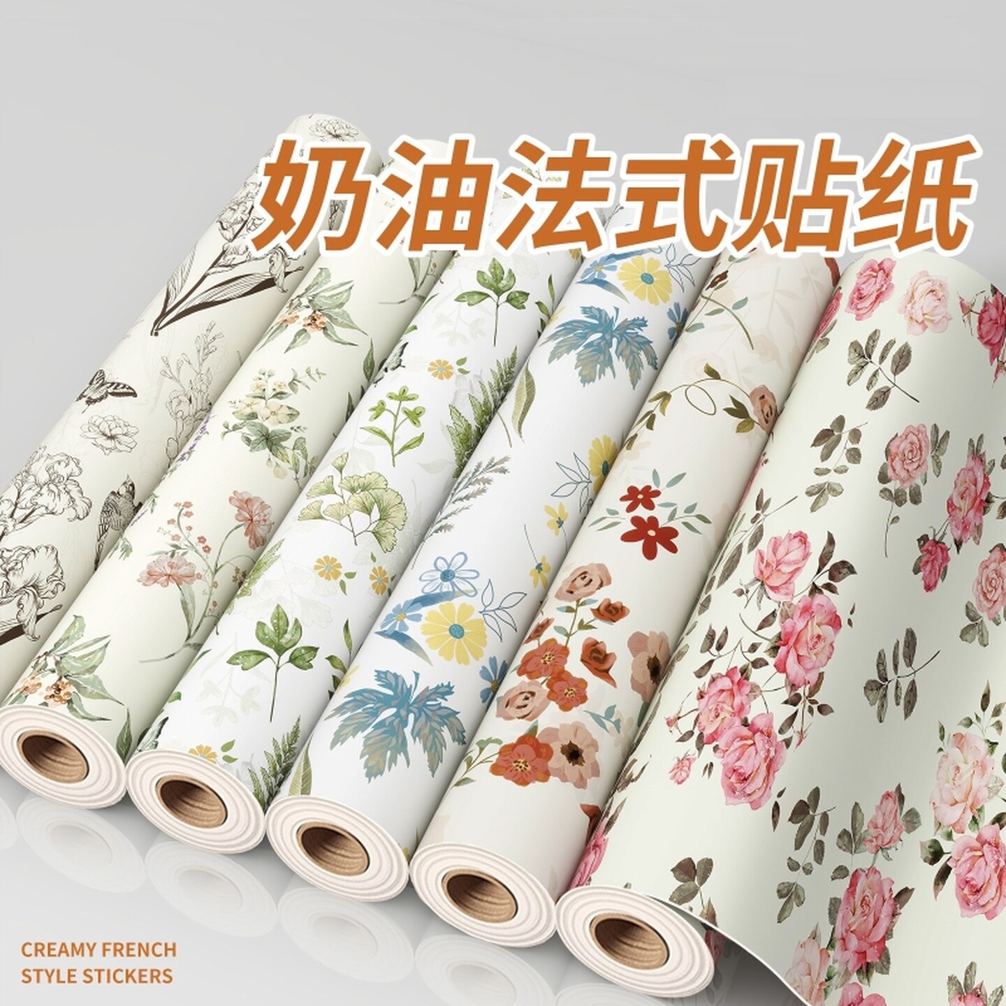 法式复古门贴纸高级感木门翻新改造遮丑墙贴旧门改色贴膜装饰护墙