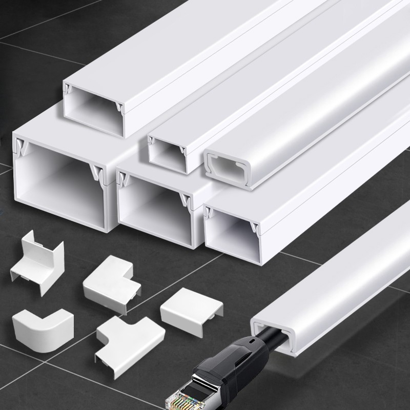 pvc明装电线槽走线光纤槽隐形网线明线装饰神器理线槽盒自粘方形