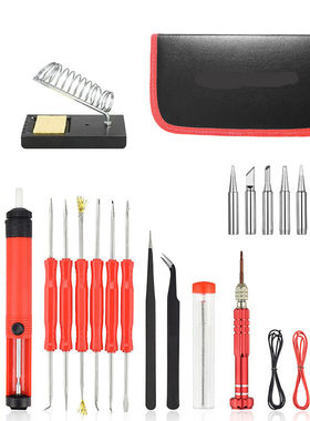 26PCS 电烙铁60w可调式电烙铁套件 木头焊接工具的红色烙铁套装