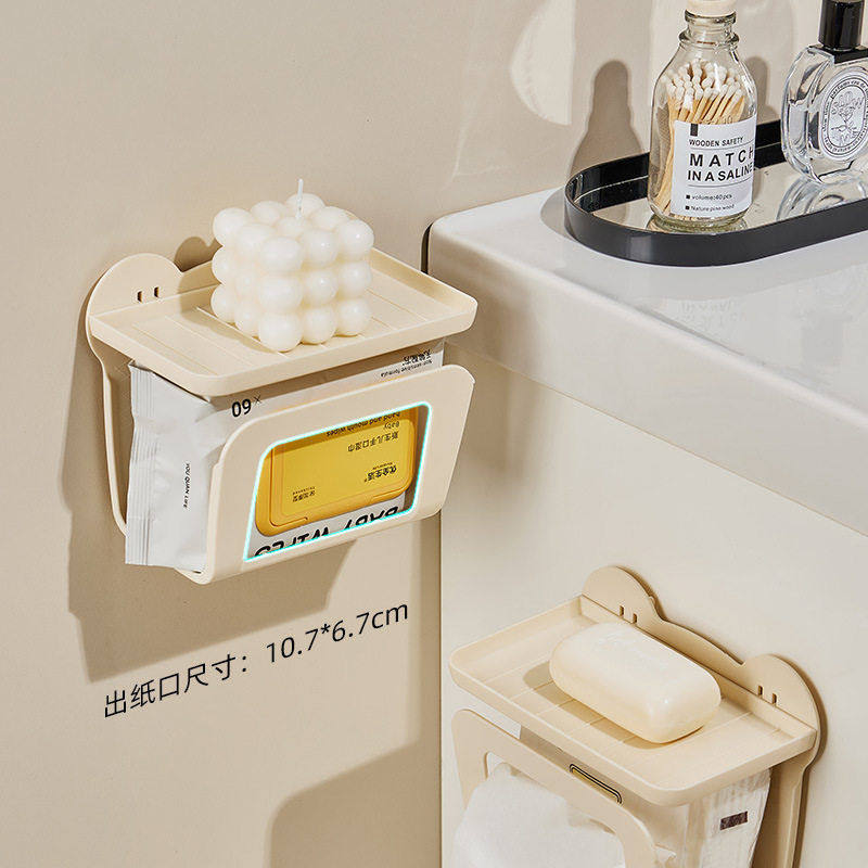 厕所纸巾盒轻奢壁挂湿巾收纳盒免打孔厨房卫生间抽纸盒纸巾置物架,收纳整理,壁式收纳盒,淘宝优惠券,粉丝福利购,淘宝优惠卷