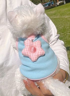 跨境发款Summer Collection of Waffle Pet Vests for Cats