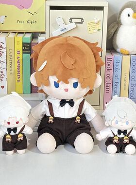 20cm40cm棉花娃娃衣服坐体一番赏甜系学长服套装无属性公仔玩偶衣