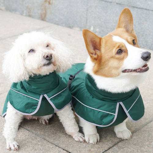 宠它防风防雪狗衣服冬天保暖宠物冬装柯基比熊冬季马甲跨境