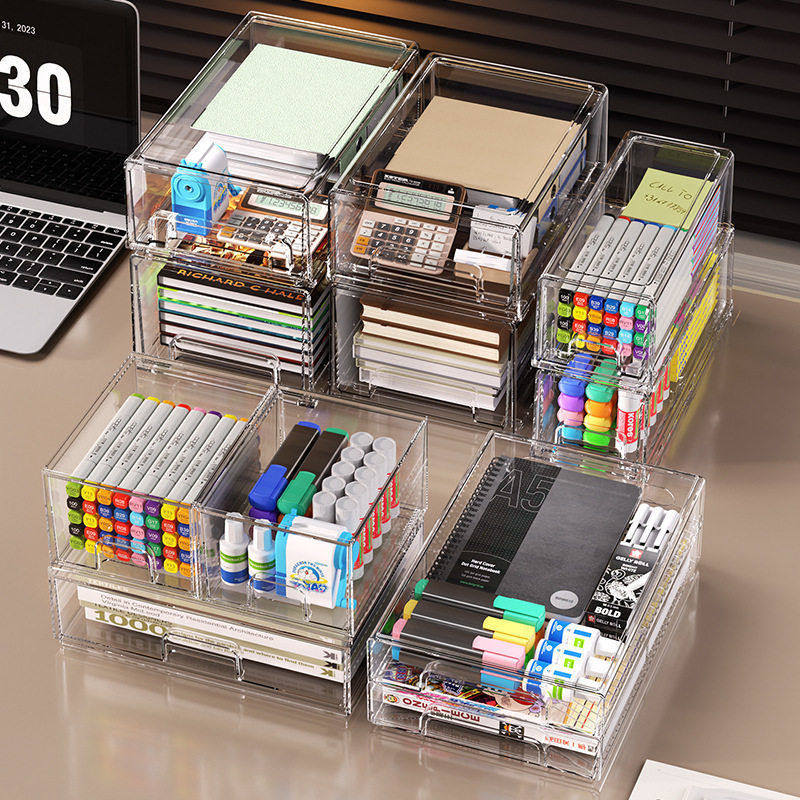 桌面收纳盒抽屉式可叠加公书桌学生文具整理盒玄关储物杂物置物,收纳整理,首饰盒,淘宝优惠券,粉丝福利购,淘宝优惠卷