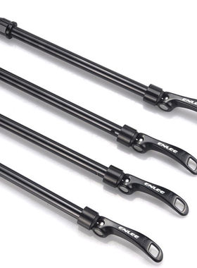 ENLEE 142*12MM 筒轴杆山地车桶轴快拆杆 铝合金公路车桶轴杆后轮