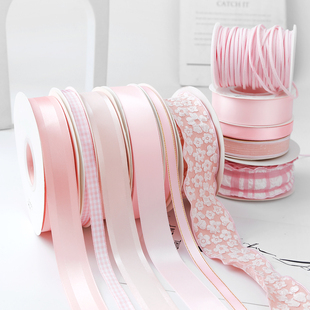 浅粉色丝带蛋糕包装缎带蝴蝶结绸带打包彩带礼物礼盒绑带礼品织带